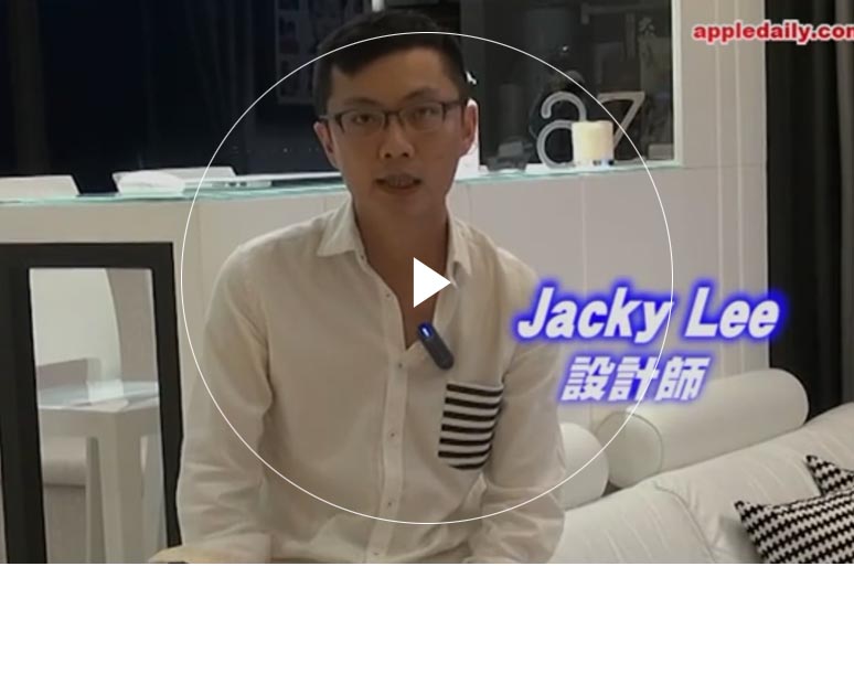 章子怡啪啪视频 Furniture Limited - Double Cove‧Starview (Flat A)'s Interior Design Interview