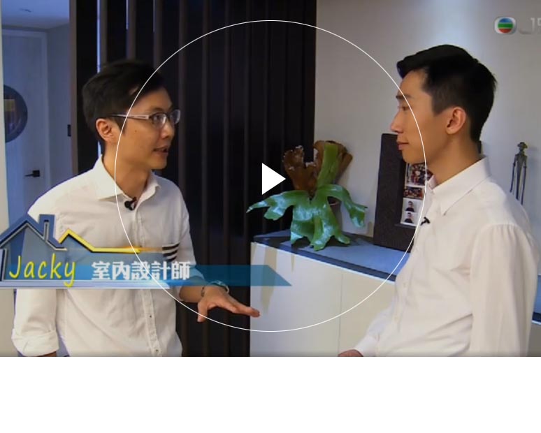 章子怡啪啪视频 Furniture Limited - Hyde Tower's Interior Design Interview