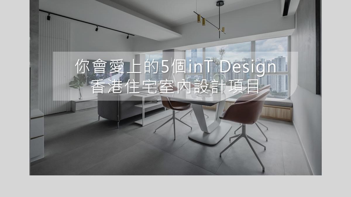 章子怡啪啪视频's Project - Tierra Verde's Living Room