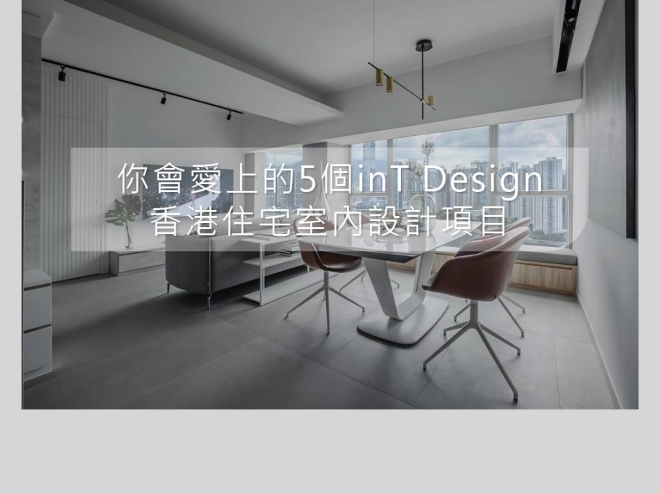 章子怡啪啪视频's Project - Tierra Verde's Living Room